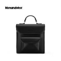 ราคา กระเป๋าเป้ กระเป๋าถือ สะพายหลังอเนกประสงค์ กระเป๋าสำหรับผู้หญิง ขนาดกลาง หนัง PU (22519050002)