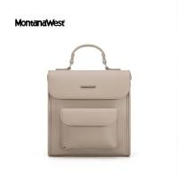 ราคา กระเป๋าเป้ กระเป๋าถือ สะพายหลังอเนกประสงค์ กระเป๋าสำหรับผู้หญิง ขนาดกลาง หนัง PU (22519050001)