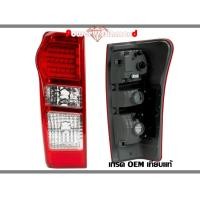 ราคา ไฟท้าย D max all new ดีแมก ออนิว 2012 2013 LED 1 9 Blue power บลูพาวเวอร์ โคมไฟท้าย สีแดง อีซูซุ Isuzu Dmax D max ตราเพชร (22606542426)