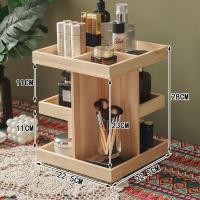 ราคา กล่องเก็บเครื่องสำอางทำจากไม้หมุนได้360องศาชั้นวางลิปสติกจัดระเบียบผลิตภัณฑ์ดูแลผิวสำหรับโต๊ะเครื่องแป้งบนโต๊ะแบ่งชั้น (21743103100)