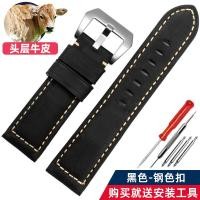 ราคา เหมาะสำหรับสายนาฬิกา Panerai 441สายนาฬิกาหนังวัวหนังแท้ PAM441 382สายนาฬิกา Panerai 24 26มม (9665177872)