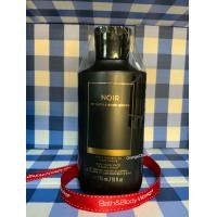 ราคา เจลอาบน้ำ Bath and Body Works Body Wash Shower Gel for MEN 295ml หอมสดชื่น ส่งไว (17706490623)