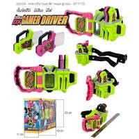 ราคา เข็มขัด มาสไรเดอร์ DX XGamer Driver (1491990698)
