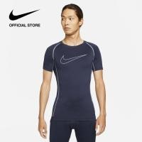 ราคา Nike Mens Dri Fit Tight Short Sleeve Tee Obsidian (22326898907)
