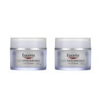 ราคา Eucerin Ultra Sensitive Lipo Balance Q10 Anti Wrinkle Day Face Cream โลชั่นบำรุง ครีมบำรุง ต่อต้านริ้วรอย ครีมทาหน้าริ้วรอยดูลดเลือนบำรุงผิวหน้า ครีมบำรุงหน้า เดย์ครีม (22535470158)
