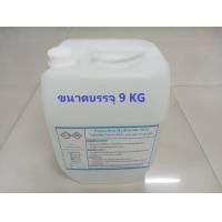 ราคา POTASSIUM HYDROXIDE 16 pH UP โปตัสเซี่ยม ไฮดรอกไซค์ 16 KOH ที่เจือจางแล้ว พร้อมใช้ ขนาด 1 กก 4 กก 9 กก (19349260031)