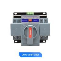 ราคา 2P 63A 230V Power ATS Automatic Transfer Switch 2P63A สวิตซ์สลับแหล่งจ่ายไฟ Automatic Dual Power Transfer Switch ฟังก์ชั่นการป้องกันที่สมบูรณ์รวมถึงไฟฟ้าลัดวงจรไฟเกินเฟสเปิดและ (22295884381)