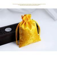 ราคา 10 13CM 1 แพ็ค 100 ชิ้น ของขวัญกระเป๋าเครื่องประดับงานแต่งงานถุงใส่ของชำร่วย (5462764218)