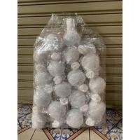 ราคา สมุนไพร ลูกประคบกลิ่นหอมสมุนไพร ล้วนขนาด200ยกแพค30 ลูก (22019635319)