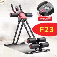 ราคา เครื่องบริหารหน้าท้อง เครื่องออกกำลังกาย สร้างกล้ามเนื้อท้อง อุปกรณ์ฟิตเนต ลดพุง sit up สร้าง six pack (21910197526)