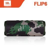 ราคา JBL CLIP6 ลำโพงบลูทูธแท้อายุการใช้งานแบตเตอรี่ 5ชมกันน้ำ กันฝุ่นรับประกัน 2ปWireless Bluetooth5 1 Portable Speaker (21632945264)