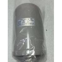 ราคา กระปํองแรงดันไนโตรเจนEKKแท้ใช้กับปั้มน้ำอัตโนมัติแรงดันคงที่ฮิตาชิ ไอทีซีและปั้มน้ำอัตโนมัติแรงดันคงที่อื่นๆมีค่าแรงดันกดเลือกได้ตามต้องการ (22094226341)