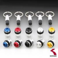 ราคา จุ๊บลม ล่องหน KITACO แท้ ใหม่ ร้าน Zupertramp (21644788873)