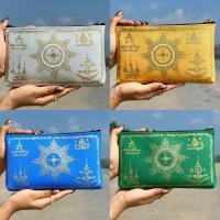 ราคา กระเป๋าสตางค์ ยันต์แปดทิศ กระเป๋ามงคล ตามหลักฮวงจุ้ย สีเขียว 1 ใบ (18793723323)