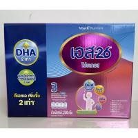 ราคา S 26 โปรเกรส สูตร 3ขนาด 2500กรัมและ 3500กรัม ใหม่ เพิ่ม DHA 2เท่า EXP 21 01 2025 (20576208316)