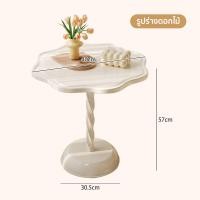 ราคา โต๊ะกลมรับแขก ห้องรับแขก สไตล์ INSนอร์ดิก สีโต๊ะกลมโต๊ะกาแฟ 80 70 60CMโต๊ะรับประทานอาหาร รับรองคุณภาพ สไตล์นอร์ดิกโต๊ะประชุม (22441979329)