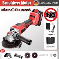 ราคา REAIM หินเจียรไร้สาย ลูกหมูหินเจียร เครื่องเจียร makita 1000W Angle Grinder หินเจีย งเครื่องเจียรไฟฟ้าลิเธียมแบบชาร์จไฟไร้แปรง (22663333210)