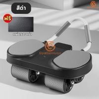 ราคา Gym Genius อุปกรณ์ออกกําลังกาย ลูกกลิ้ง 4 ล้อ ฟรีแผ่นรองเข่า ล้อบริหารกล้ามท้อง ลูกกลิ้ง ออกกําลังกาย ลดหน้าท้อง (22293949733)