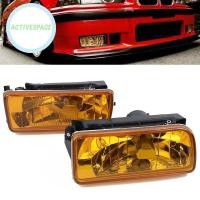 ราคา สำหรับ1992 1998 BMW E36 M3ไฟตัดหมอกโครเมี่ยมหลอดไฟสำหรับเปลี่ยนเลนส์สีเหลืองทนทาน (22375372227)