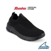 ราคา Bata บาจา Power รองเท้าผ้าใบสลิปออน ออกกำลังกายแบบสวม สำหรับผู้ชาย รุ่น BONDI สีเทา 8282849 สีดำ 8286849 (22554350535)