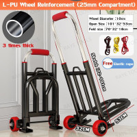 ราคา นำเข้าท่อเหล็กก้านคู่หนา รถเข็น รถเข็นของ รถเข็นของตลาด 2ล้อ รับน้ำหนักได้มาก200KG PUล้อยาง รถเข็นพับได้ ยืดได้ ฟรีเชือกผูก 3 เส้น พกพาสะดวก รถเข็นใส่ของ รถเข็นอเนกประสงค์ รถเข็นสำหรับขนของ Trolley (2