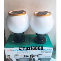 ราคา LEDHEADLIGHT โคมไฟโซล่าเซลล์ โคมไฟ LED โคมไฟถนน โคมไฟหัวเสา ทรงกลม รุ่น JD X70 x75 20cm 25cm ใช้พลังงานแสงอาทิตย์ ไม่ใช้ไฟบ้าน ไม่เสียค่าไฟ กันน้ำ ทนแดด ทนฝน รับประกันสินค้า 1 เดือน (1432738455)