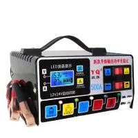 ราคา อัพเกรดเครื่องชาร์จแบตเตอรี่รถยนต์ 500A เครื่องชาร์จแบตเตอรี่ 24V 12V เครื่องชาร์จแบตเตอรี่ 12V24V เครื่องชาร์จแบตเตอรี่ เครื่องชาร์จอัจฉริยะ 12V 6 180Ah เครื่องชาร์จรถจักรยานยนต์ไฟฟ้า 2V24V (21292290