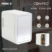 ราคา ตู้เย็นมินิ 4L ตู้เย็นมินิ ตู้เย็นแช่เครื่องสำอางค์ กระจกแต่งหน้าไฟ LED ตู้เย็นเล็ก (19913108576)