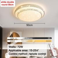 ราคา GEJIESE ไฟเพดานบ้าน led โคมไฟติดเพดาน ไฟ led ฝ้าเพดาน ปรับแสง 3 สี รีโมทคอนโทรล โคมไฟนอร์ดิกโคมไฟเพดานกลม ไฟติดห้องนอน ไฟแต่งห้อง โคมไฟติดเพดานทรงกลม หลอดไฟ led เพดาน ไฟตกแต่งเพดาน G26 (21805915684)