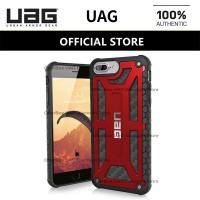 ราคา Original UAG Carbon Fiber Monarch Series Case สำหรับ Apple iPhone 8 Plus iPhone 7 Plus iPhone 6 6s Plus iPhone 8 iPhone 7 iPhone 6 6s (13455367257)