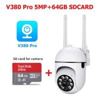 ราคา กล้องวงจรปิด v380 pro กล้องวงจรปิด360 wifi 5G อัลตร้าเอชดี 8MP กล้องวงจรปิด wifi กล้องหลอดไฟ (22208791151)