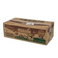 ราคา หนองโพ นมยูเอชที รสช็อกโกแลต 180 มล. แพ็ค 36 (Nongpho UHT Chocolate Flavored Milk 180ml Pack 36)