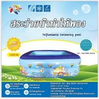 ราคา AGW สระน้ำเป่าลม 1 2 1 5 1 8 2 1 m สระน้ำขนาดใหญ่ สระน้ำเป่าลมเด็ก สระน้ำเป่าลม สระว่ายน้ำเด็ก ของเล่นเด็ก สระน้ำ อ่างน้ำเป่าลม สระน้ำเป่าลมขนาดใหญ่ สระเป่าลม (21954549560)