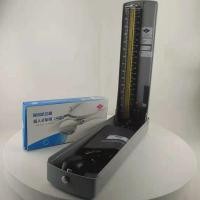 ราคา Yuanyan Medical Mercury ① เดสก์ท็อปสมัยเก่า ② ต้นแขนประเภท Mercury ② โรงพยาบาลรุ่นเดียวกัน (16790455271)