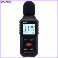 ราคา wsustore Digital Sound Level MeterSound Meter For Classroom Home Street30 130DBA DB Meter to Measure NoiseNoise Decibel Reader (22052820595)