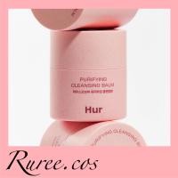 ราคา พร้อมส่ง ของแท้ House of Hur Purifying Cleansing Balm 50ml (22524169239)