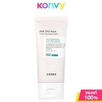 ราคา COSRX Aloe Soothing Sun Cream SPF50 PA 50ml ครีมกันแดด เนื้อบางเบา สกัดจากว่างหางจระเข้ (21795222861)