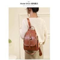 ราคา กระเป๋าเป้ หนังpuพรีเมี่ยม สะพายข้างได้ (21538968444)