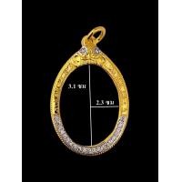 ราคา กรอบพระ กรอบไข่เล็ก กรอบดวงเศรษฐี งานรีดพับหลัง งานทองอิตาลี ขนาดหน้าจอ 2 3 3 1 (22118633639)