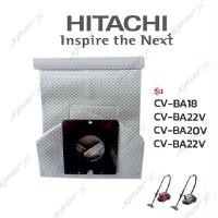 ราคา Hitachi ถุงเก็บฝุ่น รุ่น CV BA18 (4368502106)