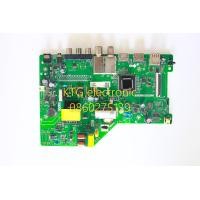 ราคา อะไหล่ทีวี MainBoard เมนบอร์ดทีวี Hisense ทีวี32นิ้ว รุ่น32A3100G (20833232228)