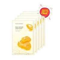 ราคา ชุดสุดคุ้ม Nature Republic เนเจอร์ รีพับบลิค Royal Jelly Mask Sheet มาส์กหน้าบำรุงผิว สูตรนมผึ้ง (22112319714)