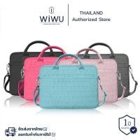 ราคา WiWU Vogue Laptop Slim Bag กระเป๋าใส่แล็ปท็อป โน๊ตบุ๊ค Macbook พร้อมสายสะพาย คุณภาพดี สีสันสดใส (13593207603)