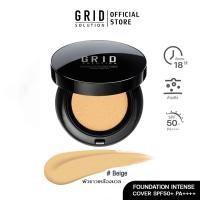 ราคา GRID Solution Foundation Intense Cover Spf50 Pa No Beige คุชชั่นผสมรองพื้น ปกปิด คุมมัน บางเบา (22505358005)