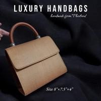 ราคา กระเป๋าผ้าไหมแท้ ผ้าไหมเปลือกนอก โทนสีล้วน (22370602100)