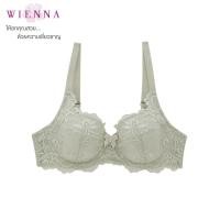 ราคา Wienna DB27796 ชุดชั้นใน เสื้อใน เวียนนา Beauty เสื้อชั้นใน มีโครง ไซซ์ CDE 32 สีฟ้า ส้มอิฐม่วงน้ำเงินเขียวน้ำตาลส้มเขียวมิ้นชมพูอ่อนแดงเลือดหมู Lily Rose (17393751741)