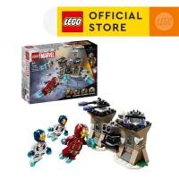 ราคา LEGO Super Heroes Marvel 76288 Iron Man Iron Legion vs Hydra Soldier 135 Pieces (22313494697)