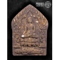 ราคา A162 ขุนแผนพราย59ตน หลวงปู่สมหมาย ขันติโก วัดคำโพธิ์ อุบลราชธานี (21618053242)