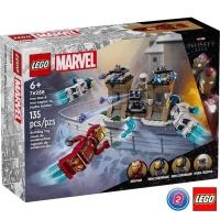 ราคา เลโก้ LEGO Super Heroes 76288 Iron Man Iron Legion vs Hydra Soldier (22449998411)