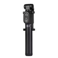 ราคา Xiaomi Tripod Selfie Stick Zoom ไม้เซลฟี่ ขาตั้งมือถือ รุ่นซูม (15335409335)